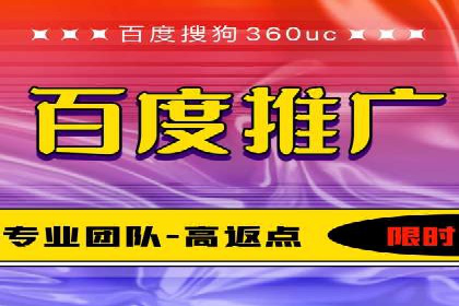 行业领先企业的信息流广告投放策略揭秘