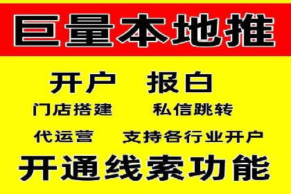 行业巨头的SEM优化之路：成功背后的秘密
